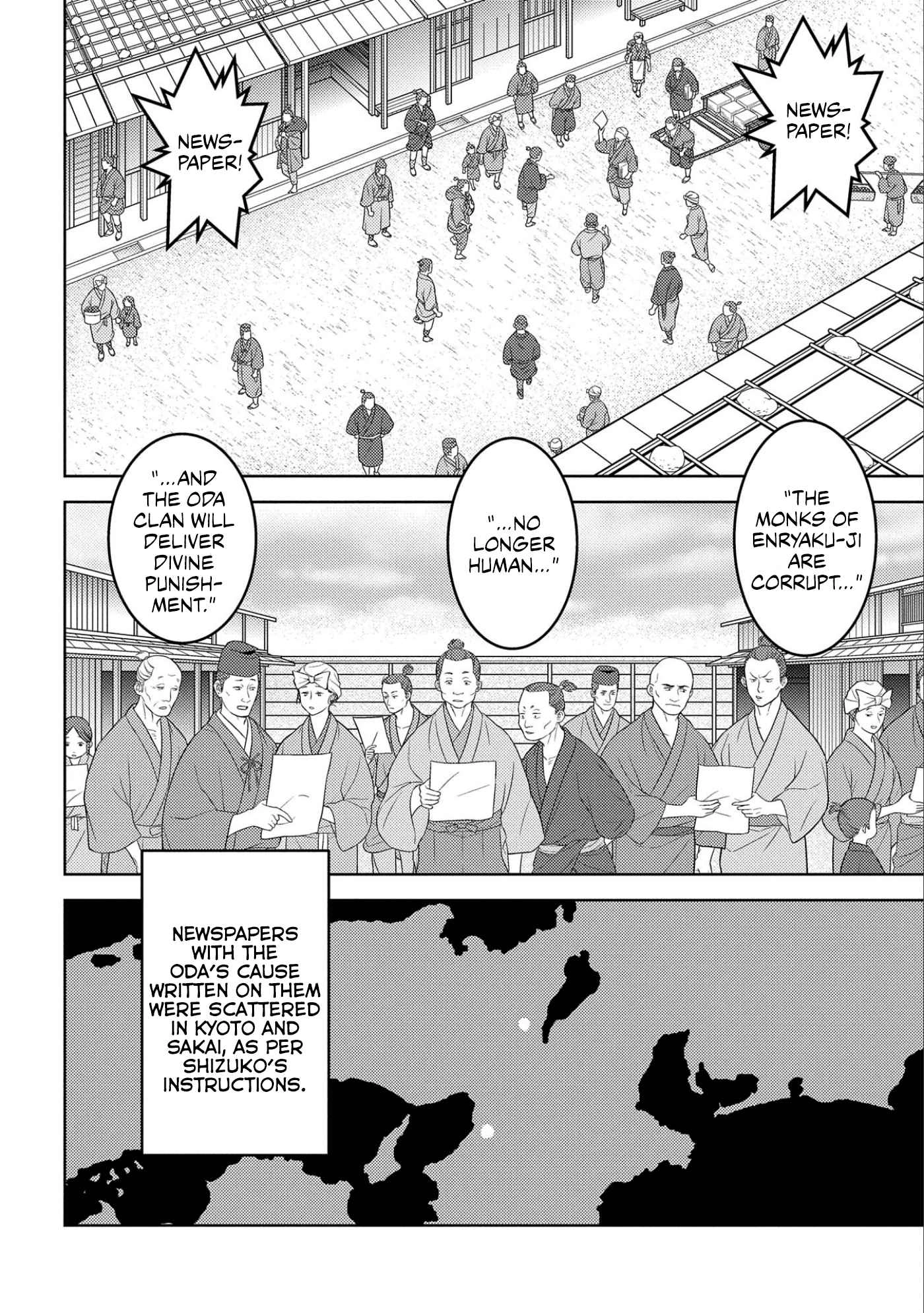 Sengoku Komachi Kuroutan: Noukou Giga [ALL CHAPTERS] Chapter 64 28